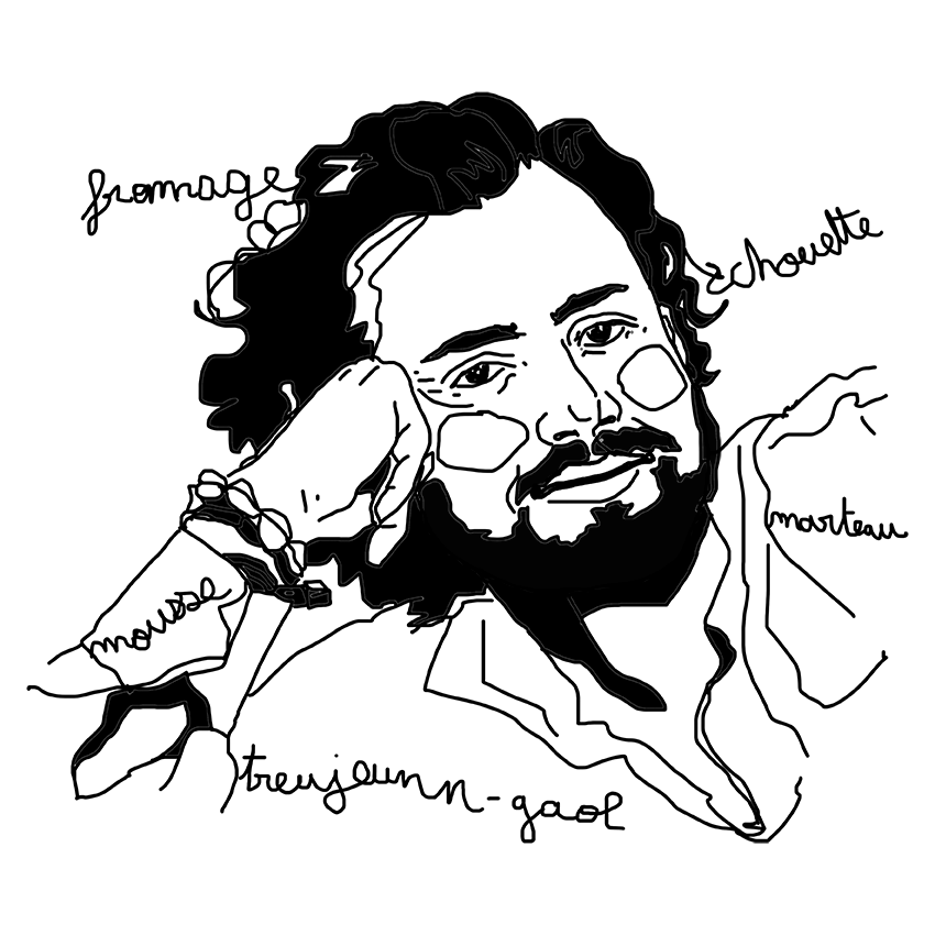 nao